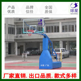 籃球架工廠熱銷款 專業(yè)品質(zhì)引領(lǐng)運(yùn)動(dòng)新風(fēng)尚