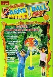 空中大灌籃 239大號籃球架，室內(nèi)運動的活力新選擇